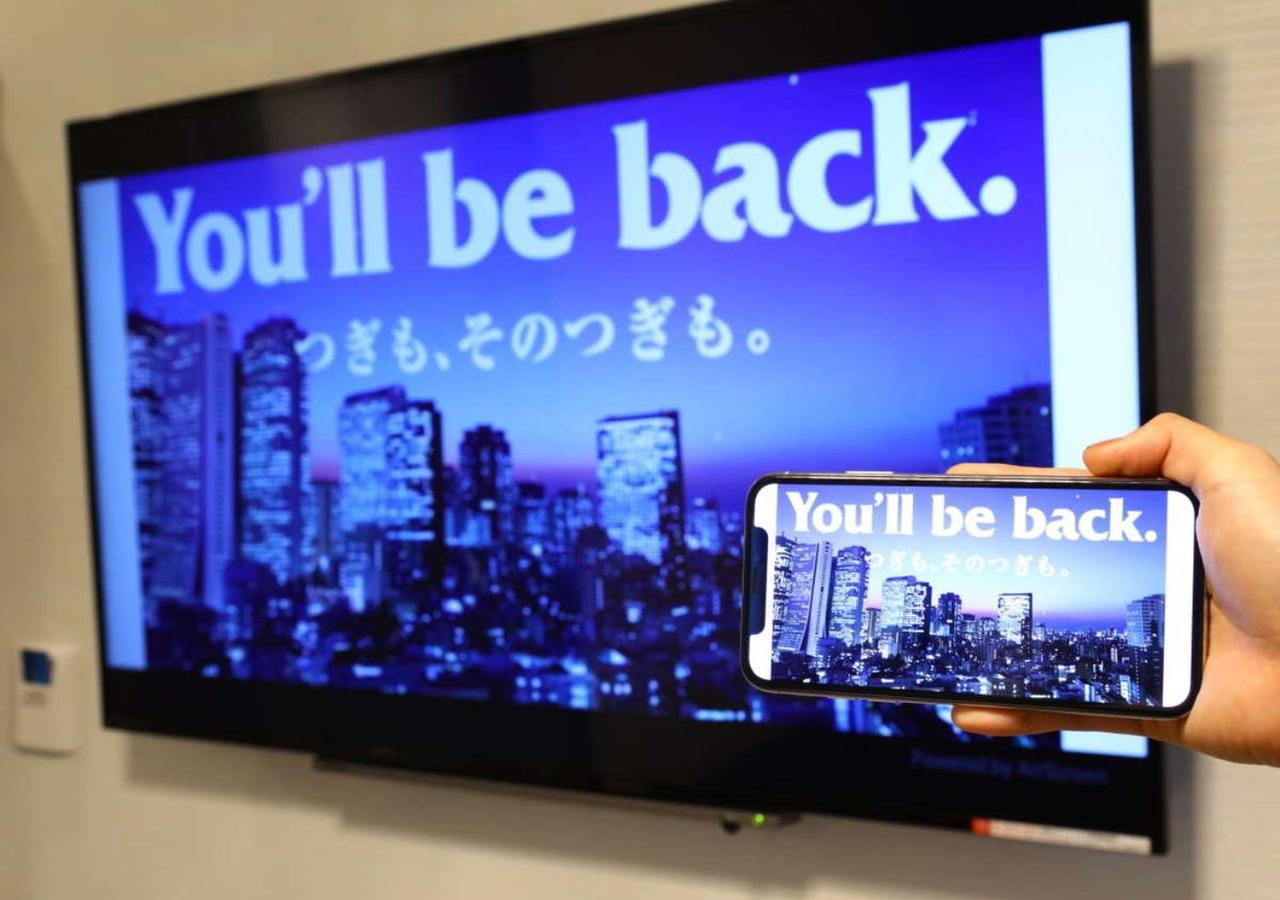 Apa Hotel & Resort Niigata Ekimae Odori Екстер'єр фото
