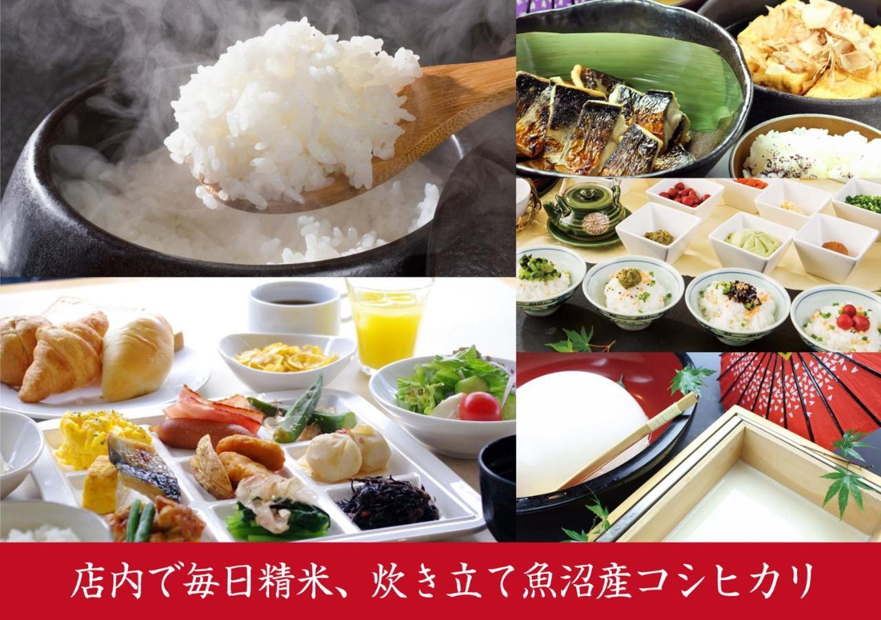 Apa Hotel & Resort Niigata Ekimae Odori Екстер'єр фото